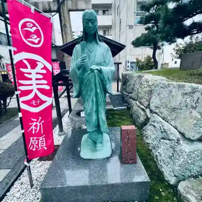 三姉妹神社(福井県)