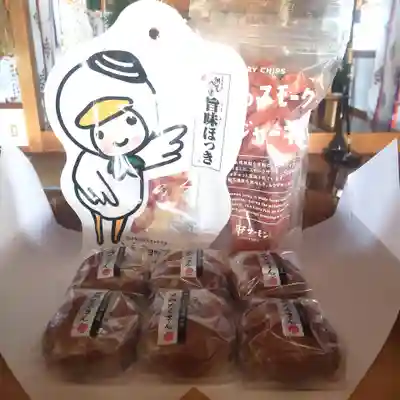 七重浜海津見神社(北海道)