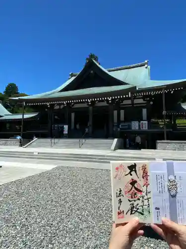 尊永寺(静岡県)