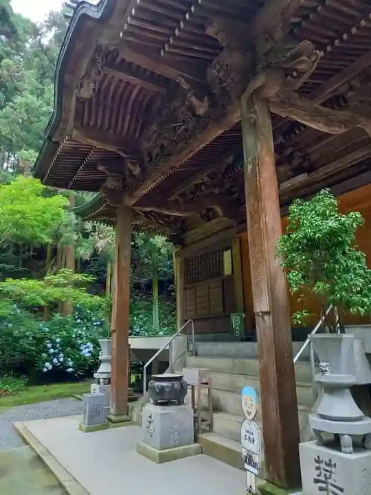 三角寺(愛媛県)
