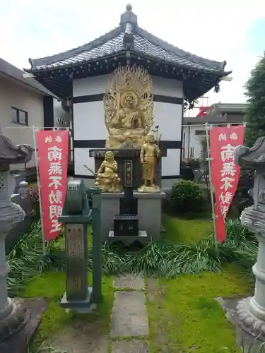 前橋厄除大師 蓮花院の仏像