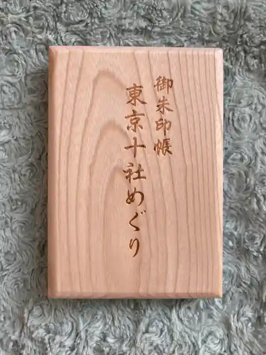 神田神社(神田明神)(東京都)