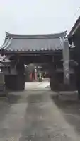 妙延寺の山門・神門