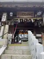 星田妙見宮の本殿・本堂