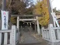 白旗神社(平戸白旗神社)(神奈川県)