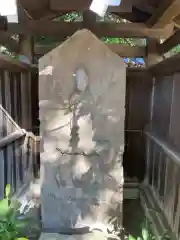 丸子山王日枝神社(神奈川県)