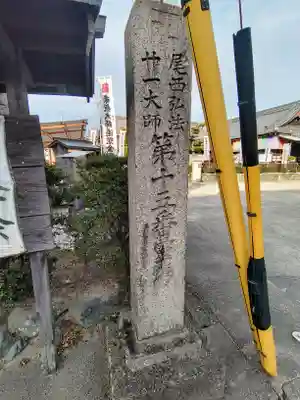 吉祥寺のその他建物