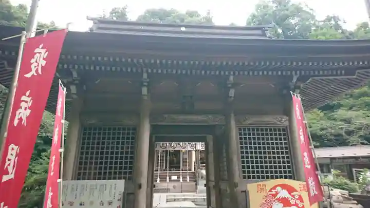 青麻神社の山門・神門