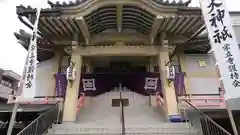 栄立寺の本殿