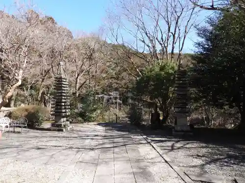 大洞院(静岡県)