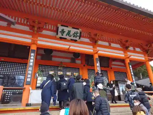 勝尾寺(大阪府)