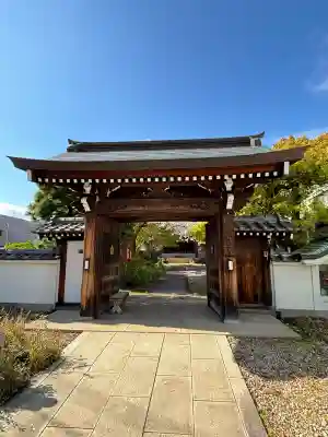 正樂寺(神奈川県)