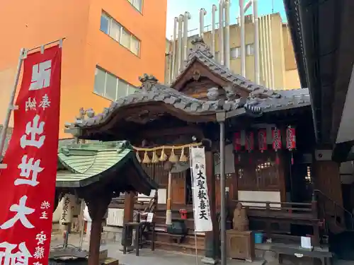 袋町お聖天　福生院の本殿・本堂