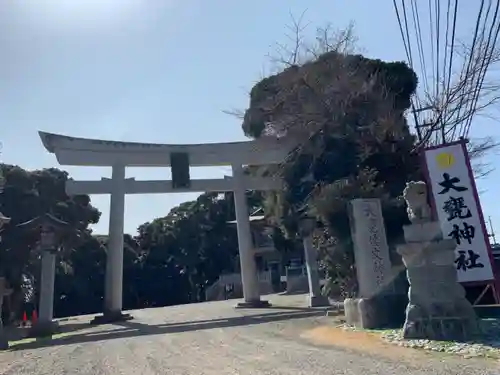 大甕神社の鳥居