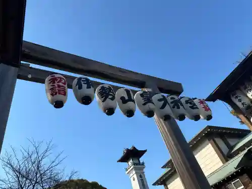 伊勢山皇大神宮の{uncategorized: "未分類", other: "その他", undefined: "問題あり", building: "その他建物", grave: "お墓", sacred_gate: "鳥居", guardian: "狛犬", statue: "像", buddha: "仏像", history: "歴史", nature: "自然", garden: "庭園", animal: "動物", pagoda: "塔", temizu: "手水舎", mountain_gate: "山門・神門", sanctuary: "本殿・本堂", subordinate: "末社・摂社", art: "芸術", scenery: "景色", jizo: "地蔵", ema: "絵馬", goshuin: "御朱印", omikuji: "おみくじ", items: "授与品その他", amulet: "お守り", goshuincho: "御朱印帳", eats: "食事", festival: "お祭り", votive_dance: "神楽", shichigosan: "七五三参", wedding: "結婚式", experience: "体験その他", initially: "初詣", around: "周辺", anti_infection: "感染症対策"}