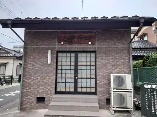 八雲神社(埼玉県)