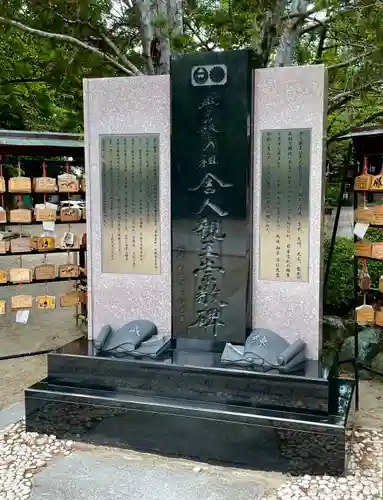 藤森神社のその他建物