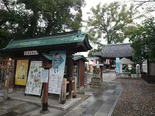 伊奴神社のその他建物