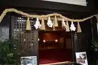 出雲大社東京分祠(東京都)