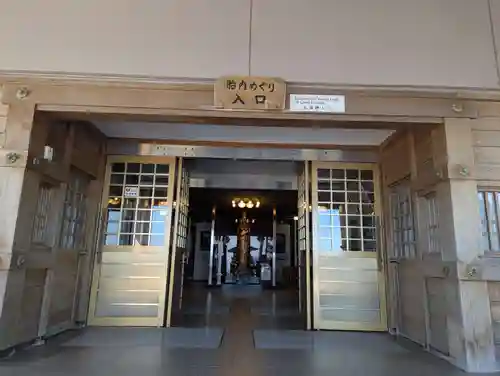 釜石大観音(岩手県)