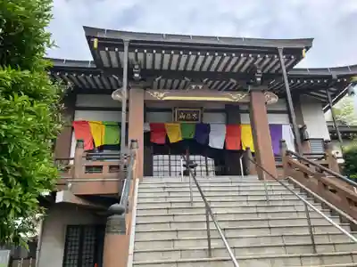 華蔵院(東京都)