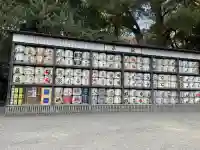 鶴岡八幡宮の{uncategorized: "未分類", other: "その他", undefined: "問題あり", building: "その他建物", grave: "お墓", sacred_gate: "鳥居", guardian: "狛犬", statue: "像", buddha: "仏像", history: "歴史", nature: "自然", garden: "庭園", animal: "動物", pagoda: "塔", temizu: "手水舎", mountain_gate: "山門・神門", sanctuary: "本殿・本堂", subordinate: "末社・摂社", art: "芸術", scenery: "景色", jizo: "地蔵", ema: "絵馬", goshuin: "御朱印", omikuji: "おみくじ", items: "授与品その他", amulet: "お守り", goshuincho: "御朱印帳", eats: "食事", festival: "お祭り", votive_dance: "神楽", shichigosan: "七五三参", wedding: "結婚式", experience: "体験その他", initially: "初詣", around: "周辺", anti_infection: "感染症対策"}