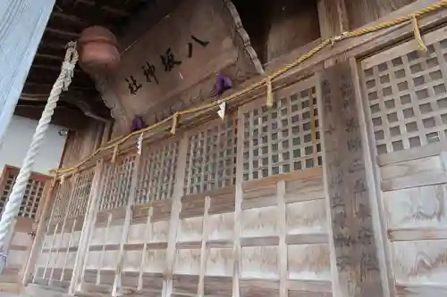 八坂神社(石川県)