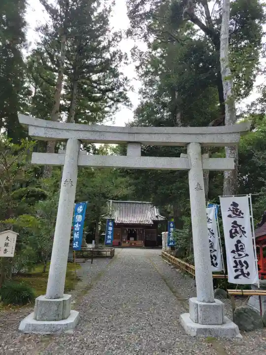 出雲大社上総教会(国吉神社内)の鳥居