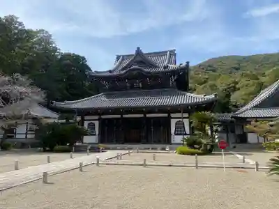 興国寺(和歌山県)