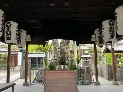 高津山 報恩院(大阪府)