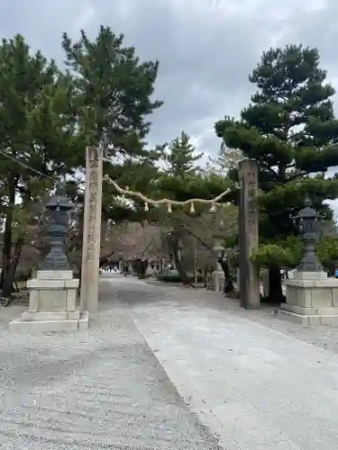 道明寺天満宮(大阪府)