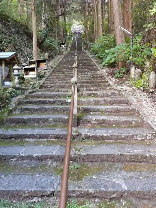 青龍寺(高知県)