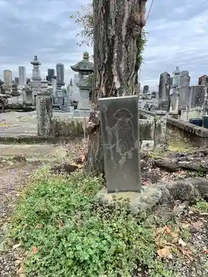 光永寺(栃木県)