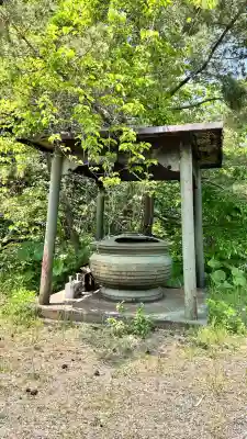 恵山大権現(北海道)