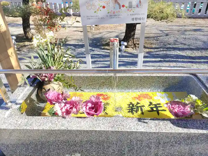 浅間神社の手水舎