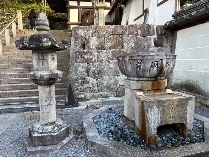 知恩院(京都府)