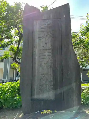 吾妻神社(神奈川県)