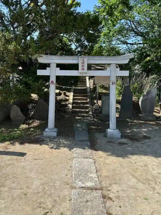 香取神社(埼玉県)