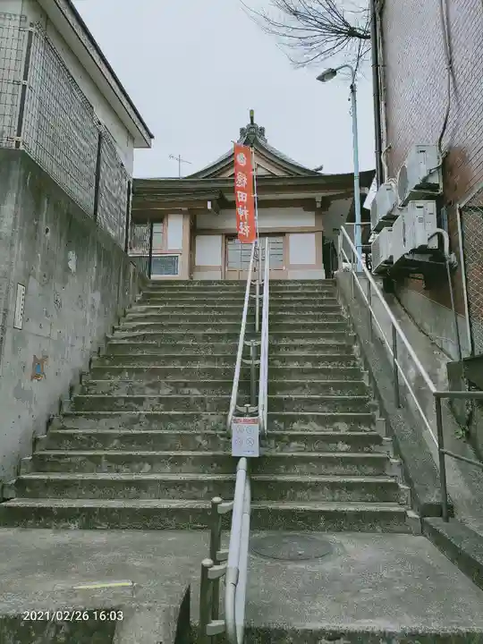 穏田神社のその他建物