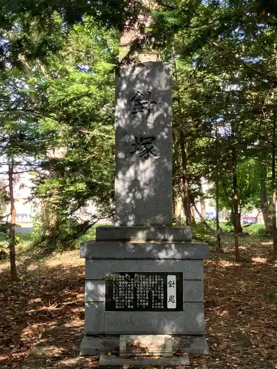 深川神社(北海道)