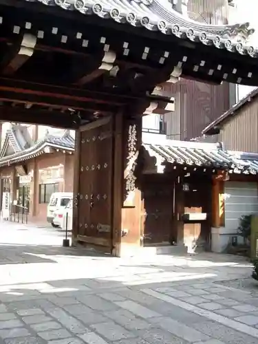 本能寺の山門・神門