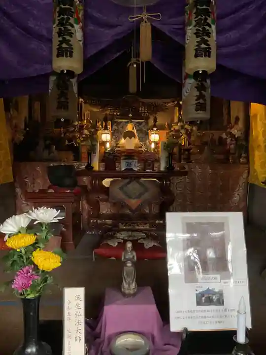 栖光院(愛知県)