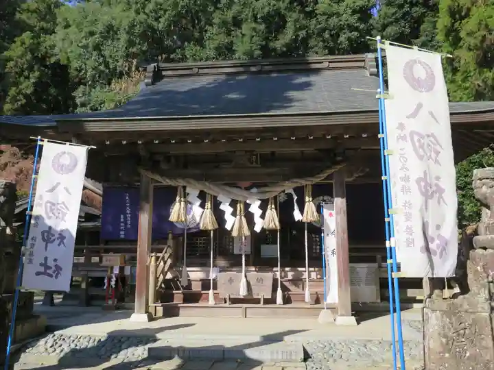 八剣神社の本殿・本堂