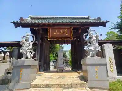 東福寺(埼玉県)