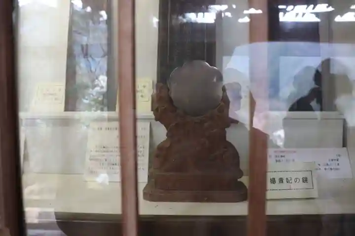 法雲寺のその他建物