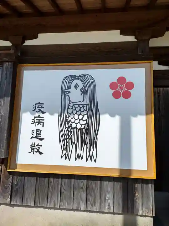 水田天満宮(福岡県)