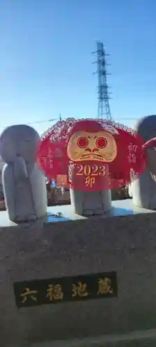 埼玉厄除け開運大師・龍泉寺（切り絵御朱印発祥の寺）(埼玉県)