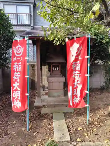 三寶寺(埼玉県)