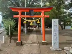 新田稲荷神社(神奈川県)