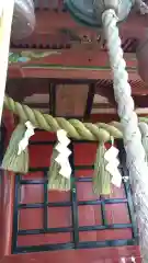 鼻節神社(宮城県)